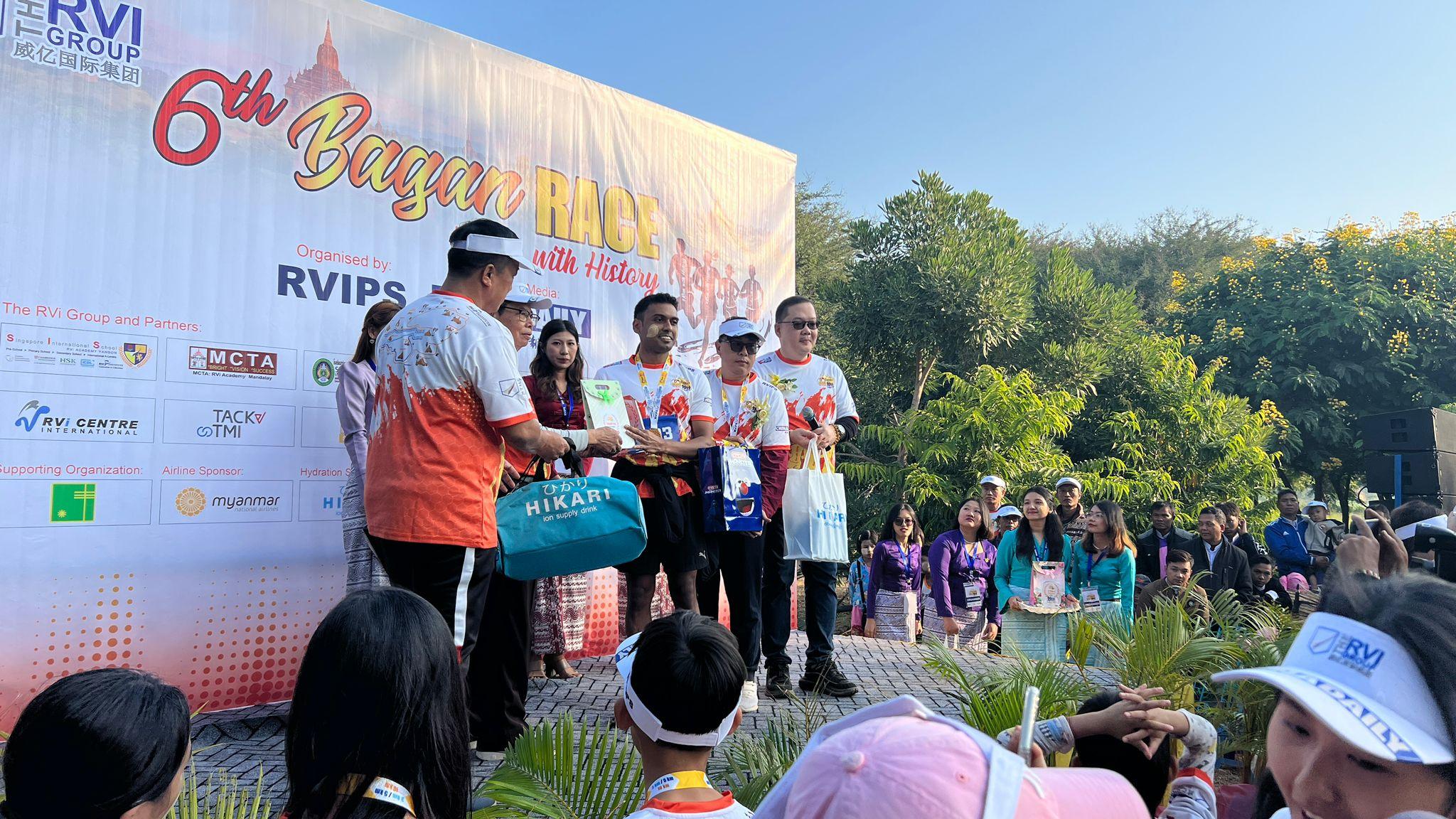 The 6th  Bagan Race 2024