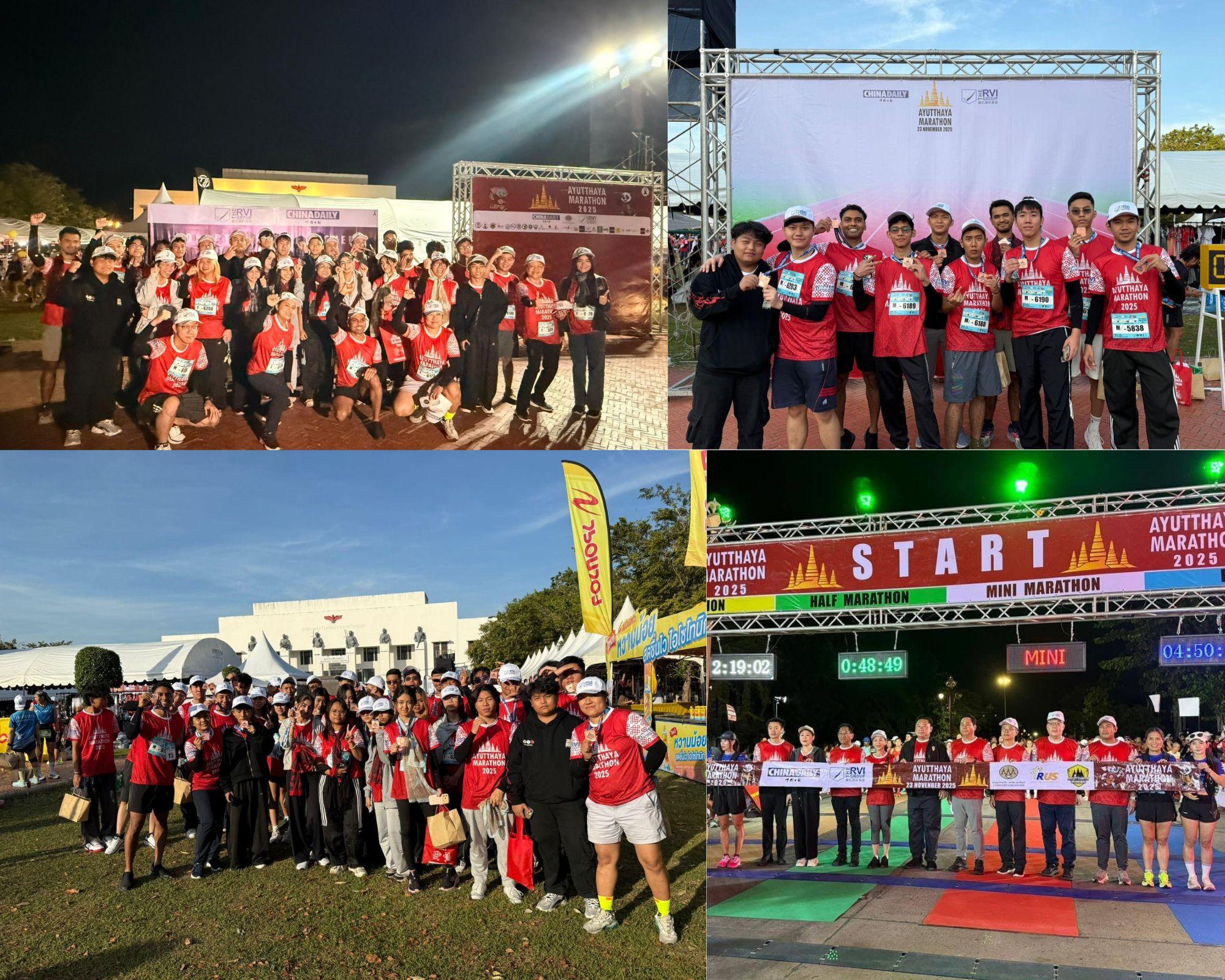 :  🏅 LUBC Shines at Ayutthaya Marathon 2025: A Blend of Athletics, History, and Culture