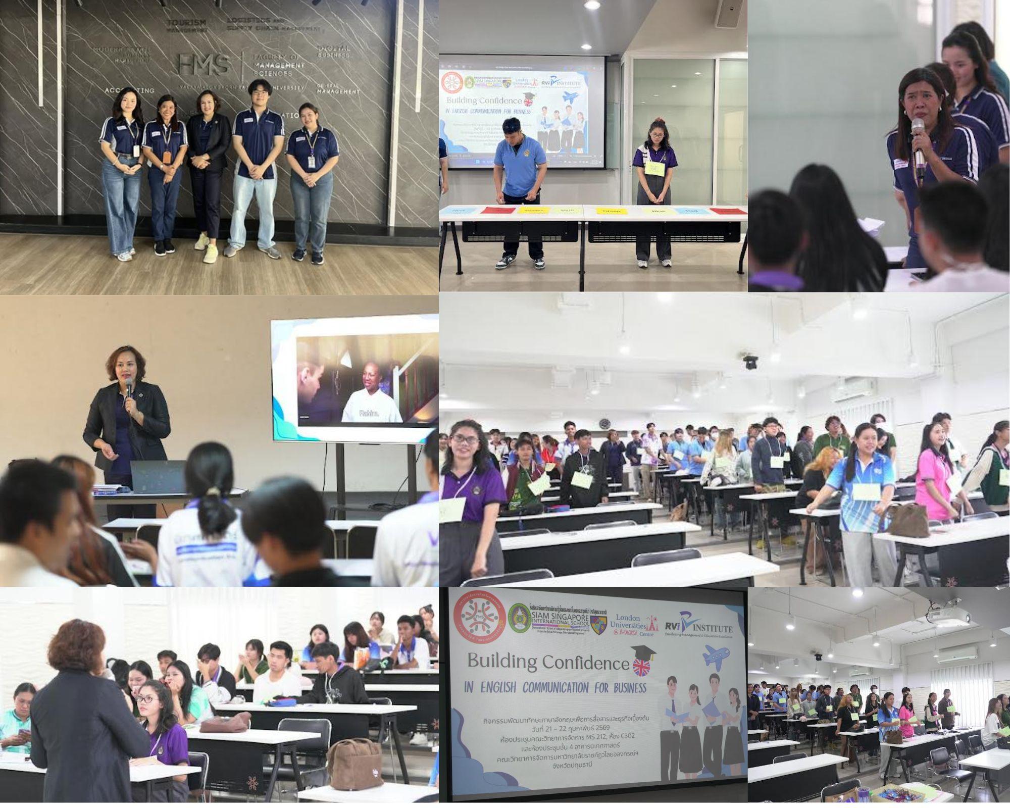 LUBC Hosts English Camp for VRU Students