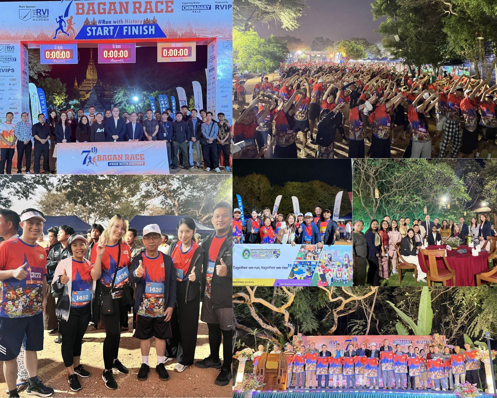 🏃 LUBC Runs With History at the 7th Bagan Race 2025