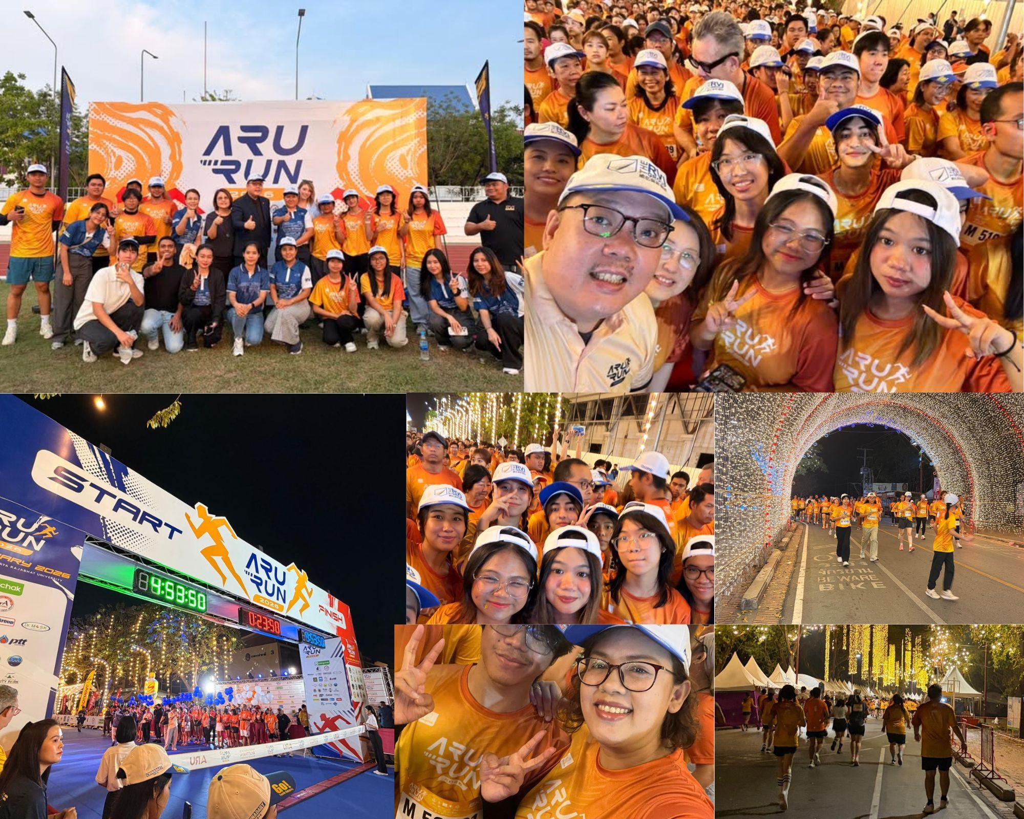 LUBC Students Participate in ARU Run 2026