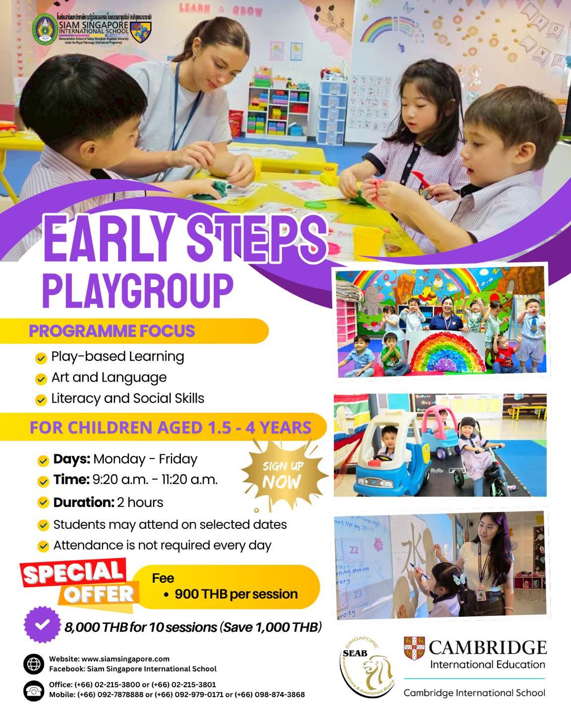 Early Steps Playgroup programme.