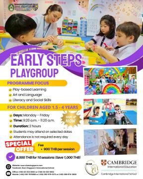 Early Steps Playgroup programme.